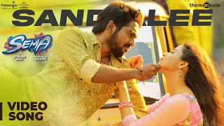 Sema Songs | Sandalee Video Song | G.V. Prakash Kumar, Arthana Binu | Valliganth | Pandiraj