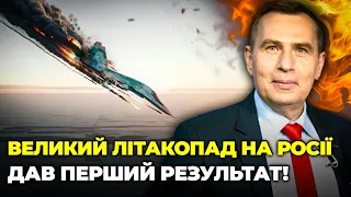 ❗УВАГА НА ФРОНТ! кремль ВЖЕ НЕ МОЖЕ це приховати, А-50 ховають, втрати у Авдіївці показали…| ПРИТУЛА