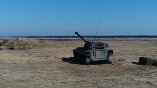 Polish Soldiers Conduct Call For Fire Live Fire