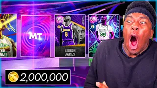 I SPENT 2 MILLION VC TRYING TO PULL INVINCIBLE LEBRON + TACKO FALL...NBA 2k22 PACK OPENING.