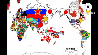 枢軸国が勝った現代版の世界地図（2010年）