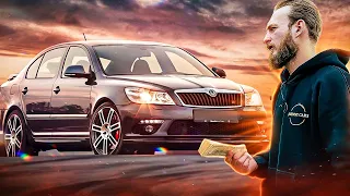 Skoda Octavia VRS Купил САМУЮ ДЕШЕВУЮ в Украине