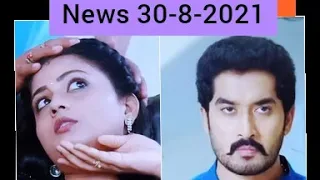 Hitler Gari Pellam Serial Aug 30 2021  @ManavideosTelugu