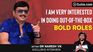 "Watching Mahesh Babu Like That Made Me Shed Tears": Naresh | Exclusive Interview | Gulte.com