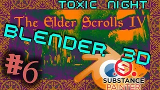 Tes 4 Oblivion Perfect - Blender3d и Substance Painter 2 #6 Доделываем меч