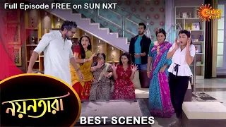 Nayantara - Best Scene | 30 August 2021 | Full Ep FREE on SUN NXT | Sun Bangla Serial