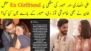 Mashal Khan Broke Silence Over Ali Ansari And Saboor Aly's Engagement