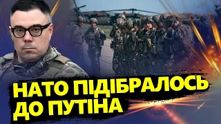 БЕРЕЗОВЕЦЬ: Макрон ДОТРИМАВ СЛОВА: війська НАТО воюють ПРОТИ РФ? / В Путіна ВЕЛИКІ ПРОБЛЕМИ з нафтою