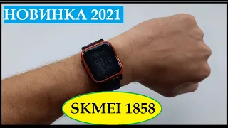 Новинка 2021 Wylsacom о таком и не мечтал часы Skmei 1858 обзор, настройка, инструкция на русском