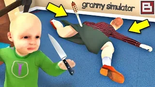 УГАР - ВНУК ПРОТКНУЛ БАБКУ | УПОРОТЫЕ ИГРЫ - Granny Simulator