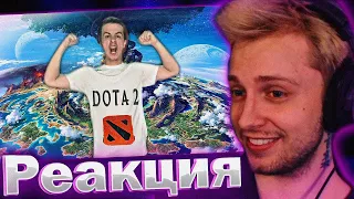 СТИНТ УГАРАЕТ КАК ИВАН ЗОЛО ИГРАЕТ В ДОТУ 2 // 2 ЧАСТЬ!