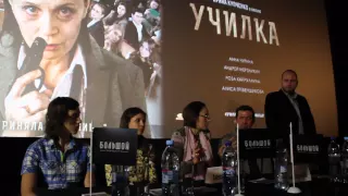 Фильм Училка Киноцентр Большой 17.11.2015