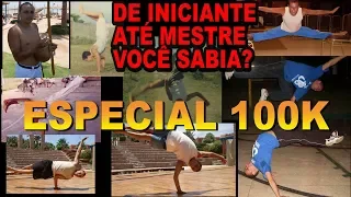 Especial de 100K  Mestre Koioty Capoeira Herança de Zumbi (de iniciante até Mestre) - você sabia?