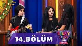 Güldüy Güldüy Show Çocuk 14.Bölüm (Tek Parça Full HD)