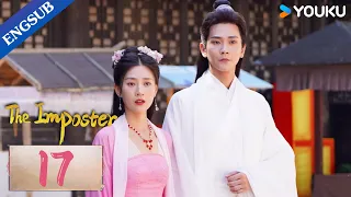 [The Imposter] EP17 | Falls in Love with the Ghostwrite | Cui Jingge/Chang Bin | YOUKU