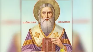 Православный календарь. Священномученик Евсевий, епископ Самосатский. 5 июля 2019