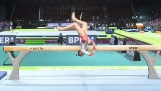 Adelina Ionescu (09) - BB QF - 2024 Jr European Championships