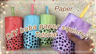 HOW TO MAKE A BOBA PAPER SQUISHY super easy! - tutorial