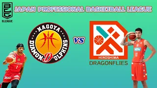 Nagoya Diamond Dolphins vs. Hiroshima Dragonflies - JAPAN B.LEAGUE (LIVESCORE UPDATE ONLY)