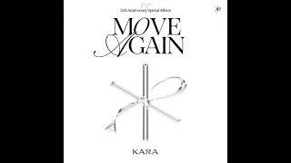 [카라] WHEN I MOVE 1시간 듣기