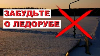 У СТАРИКА украли ЧЕРТЕЖИ ледоруба РАЗРАБОТКИ СССР /Альтернатива Ледорубу БУРУ Коловороту / SeMano TV