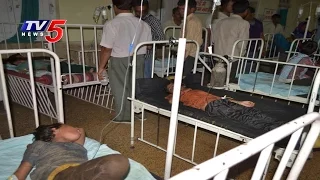 Food Poison with Low Quality - 30 Children Hospitalized : TV5 News