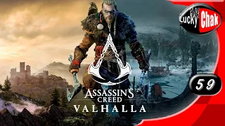 Assassin's Creed Valhalla прохождение - Сага о снегах #59 [2K 60fps]