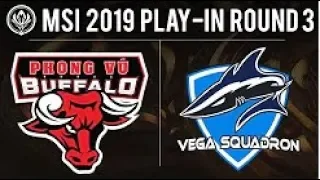 PVB vs VEGA Game 3 HighLights - Play-In Knockouts - Mid-Season Invitational 2019 Day 5