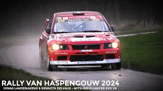 Aftermovie Rally van Haspengouw 2024 | Jonas Langenakens & Kenneth Delvaux