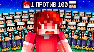 100 СПОСОБОВ ЗАТРОЛЛИТЬ МОИХ ДРУЗЕЙ В МАЙНКРАФТ!