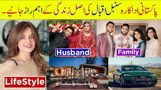 Sumbul Iqbal Lifestyle 2023 | Family | Age | Husband | Biography | Maa Nahi Saas Hoon Main Episode 9