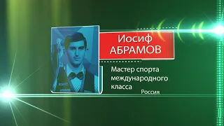 Встреча Иосиф Абрамов   Азиз Мадаминов в прямом эфире телеканала  МАТЧ!СТРАНА