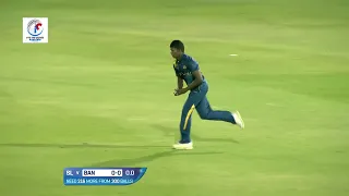 Match Highlights Highlights | Sri Lanka vs Bangladesh | U19 Tri Series | ACB