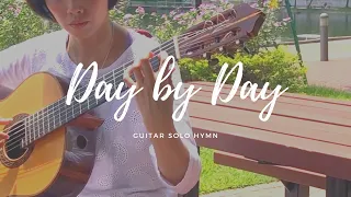 Day by Day 每一天 (Hymn) - Classical guitar instrumental cover (fingerstyle) with Lyrics - Kimmy Kwong