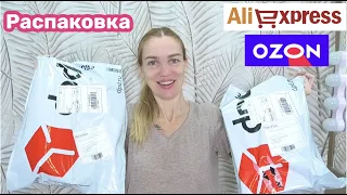 РАСПАКОВКА бьюти гаджетов/ Ожидание VS Реальность/ Тест-Обзор/ Silena Shopping Live