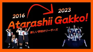 Atarashii Gakko! (新しい学校のリーダーズ) Compilation 2016/2023