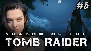 #5 БАГОВАННЫЙ ГОРОД ♦ Прохождение Shadow of the Tomb Raider
