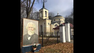 В усадьбе Спасское-Лутовиново прошли праздничные мероприятия, посвященные дню рождения Тургенева.