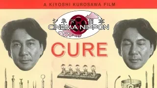 Finding the Cure for Society | Cinema Nippon