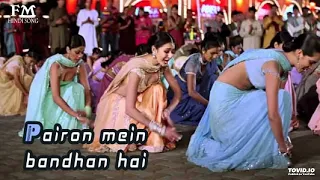 Pairon Mein Bandhan Hai💞 #mohabbatein #jhankarbeats #shahrukh_khan #90slovesongs #dancesongs #songs