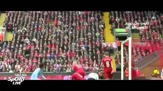 Liverpool vs Manchester City 3   2 ~ All Goals & Highlights 13 04 2014