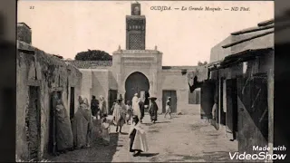 oujda Anne 1950