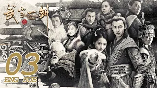 Wudang Sword EP03 | Wuxia Romance | KUKAN Drama
