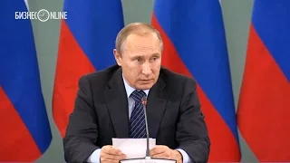 Владимир Путин: "Ответственность за допинг должна быть персональной"