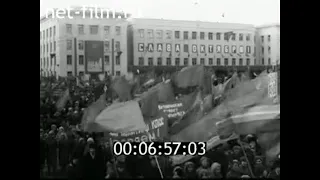 1978г. Брянск. 7 ноября. пассажирское автотранспортное предприятие