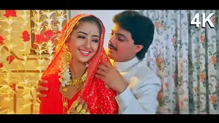 4K VIDEO | Mehfil Me Sitaron Ki Raat Bhar Song | Kumar Sanu 90s Hit | Nadeem-Shravan | Anokha Andaaz