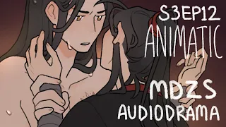 MDZS Audiodrama | Drunk Lan Wangji Bathtub Scene [Animatic]