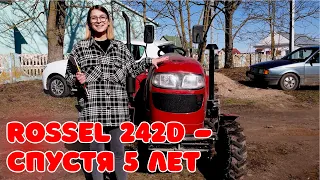 Что случится с минитрактором Rossel RT-242D спустя 5 лет? Интервью с реальным владельцем.