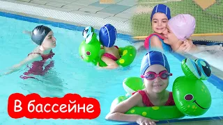 VLOG В бассейне