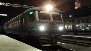 Отправление ЭР2Р-7042 от станции Харьков-пасс